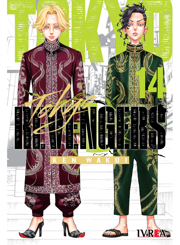 Tokyo Revengers 14 