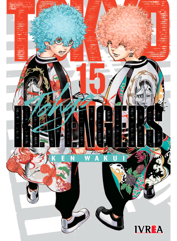 Tokyo Revengers 15 