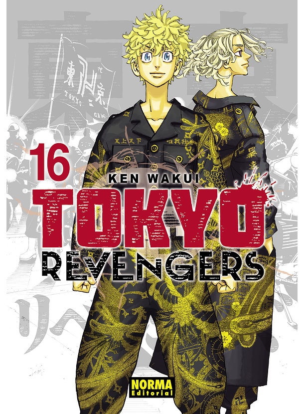 Tokyo Revengers 16 