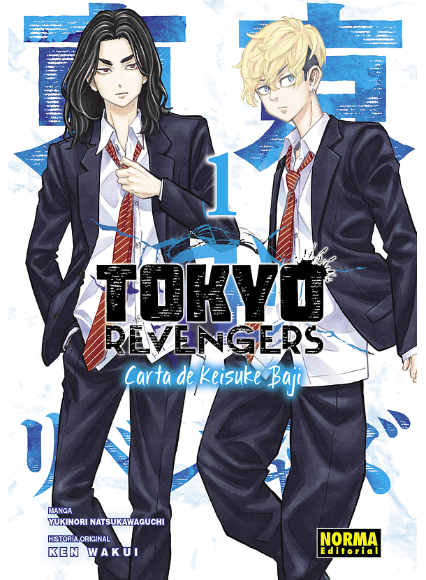 Tokyo Revengers Carta De Keisuke Baji 01 