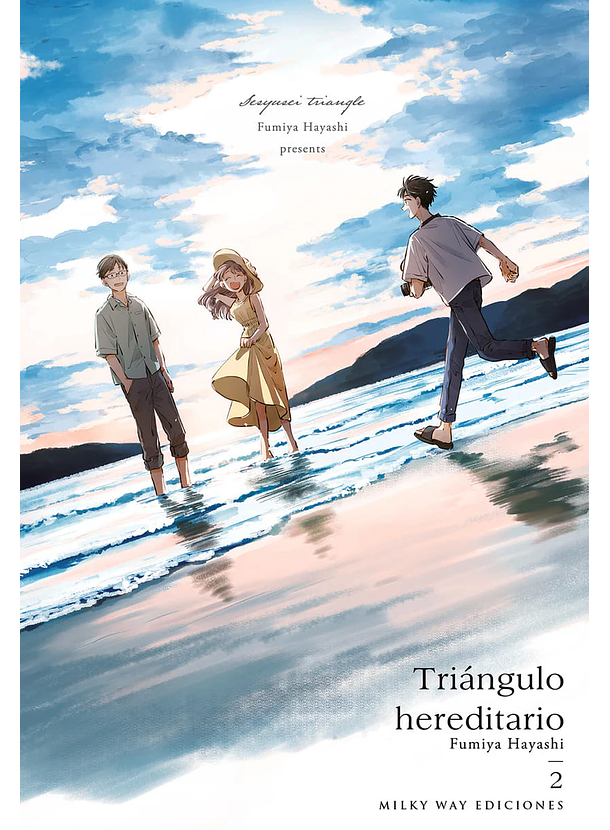 Triángulo Hereditario 02 