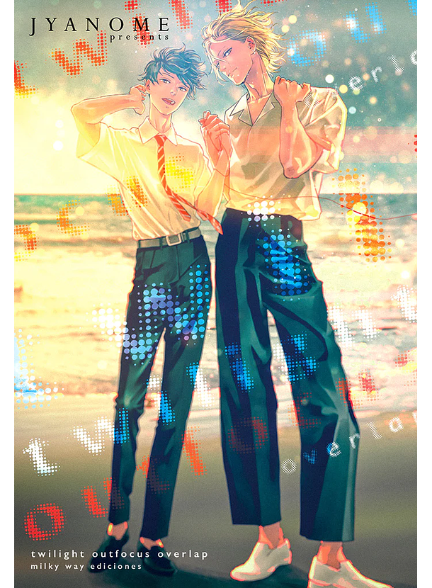 Twilight Outfocus Overlap 