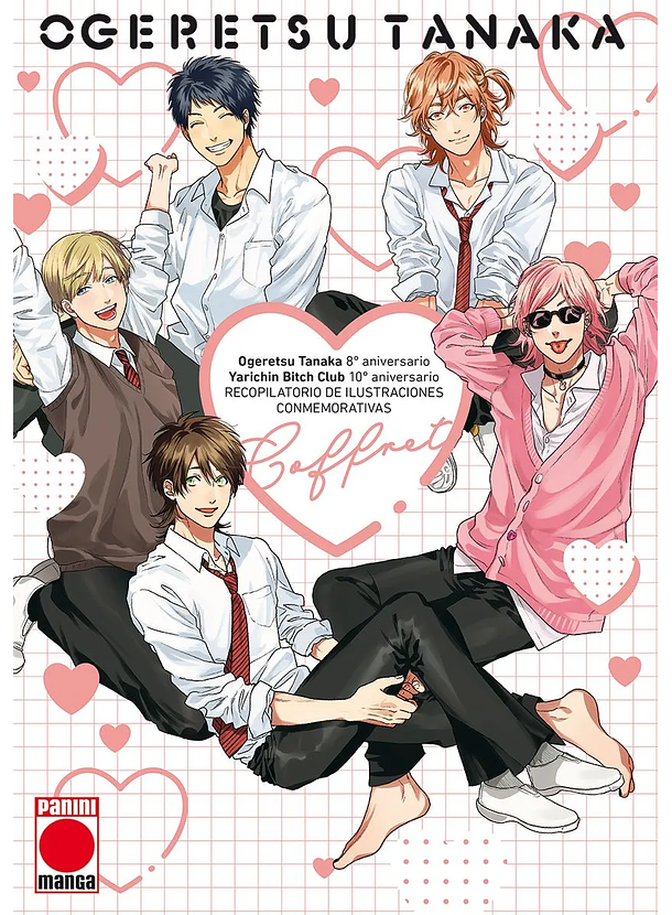 Yarichin Bitch Club Artbook 