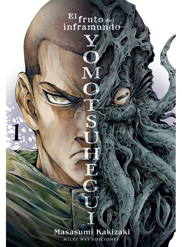 Yomotsuhegui 01 