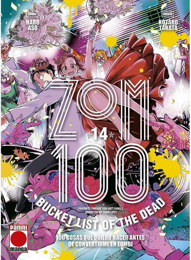 Zom 100 14 