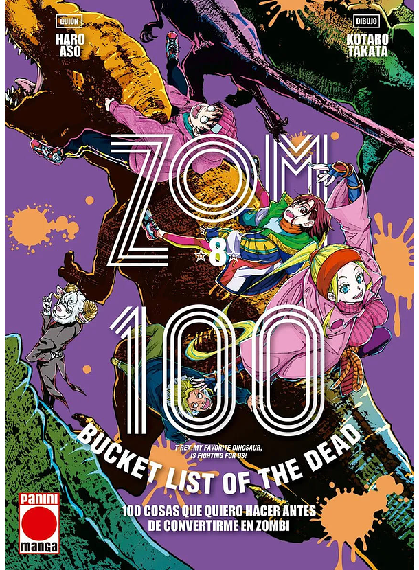 Zom 100 08 
