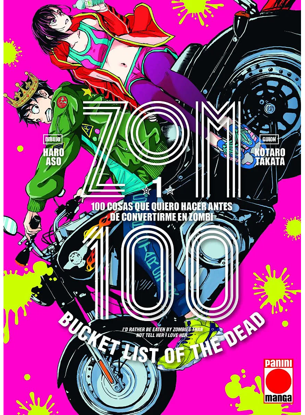Zom 100 01 