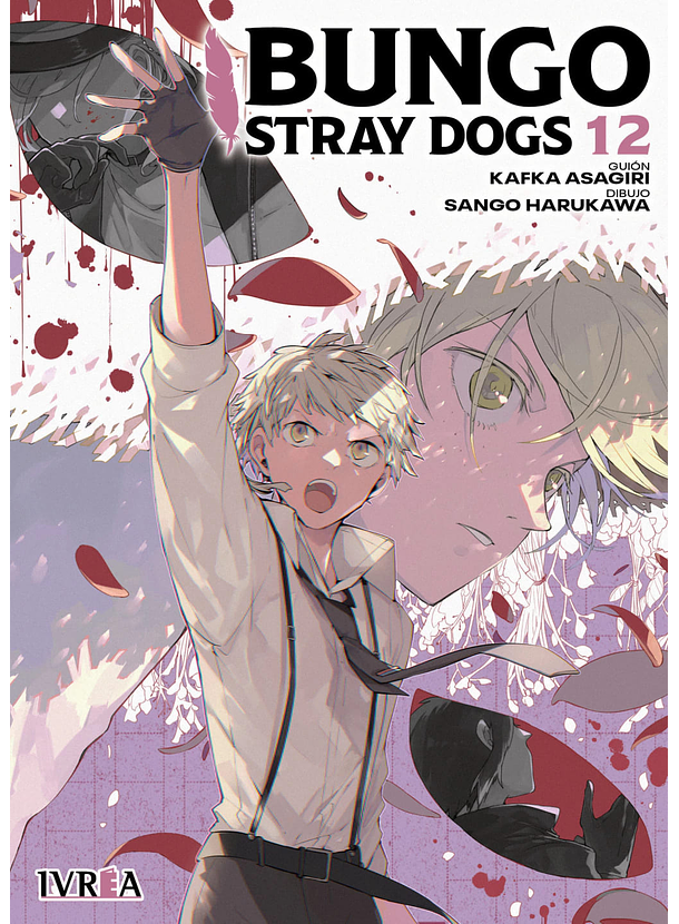 Bongou Stray Dogs 12 
