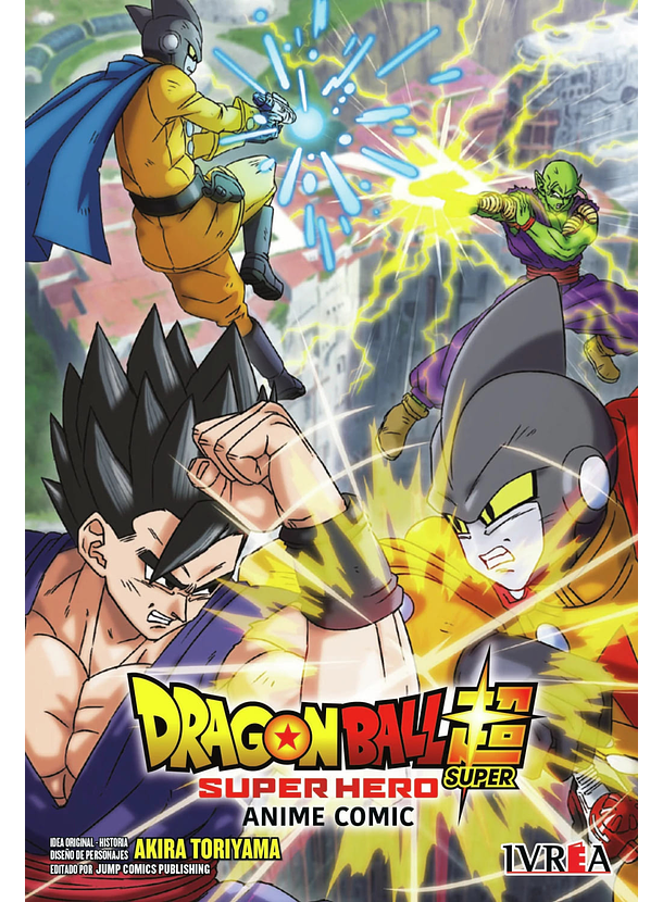 Dragon Ball Super: Super Hero  - Anime Comic 