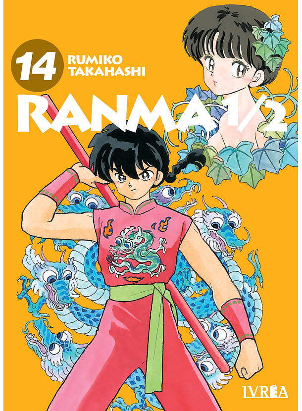 Ranma 1/2 14 