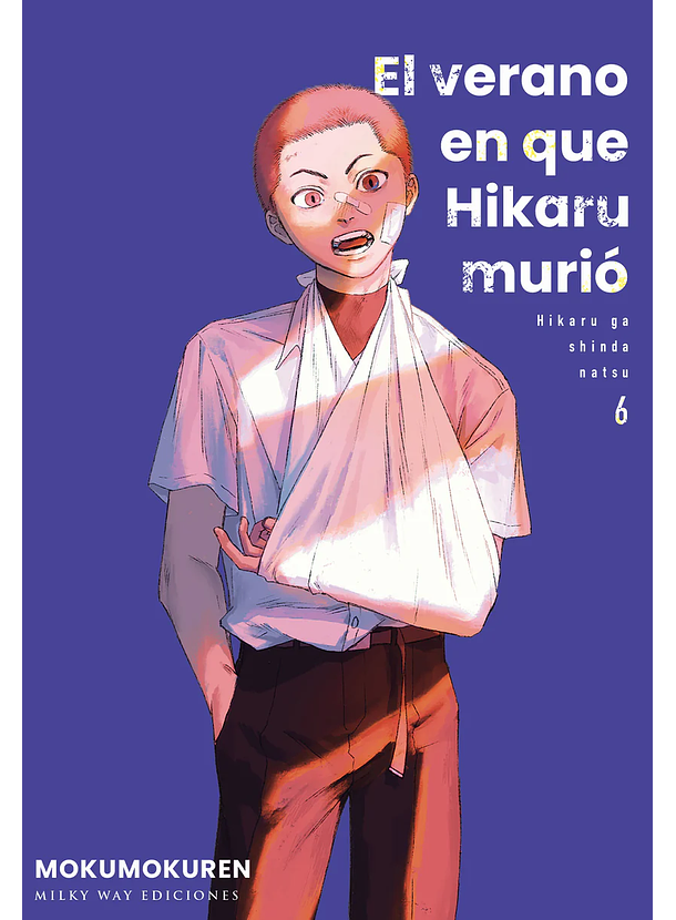 El Verano En Que Hikaru Murió 06 