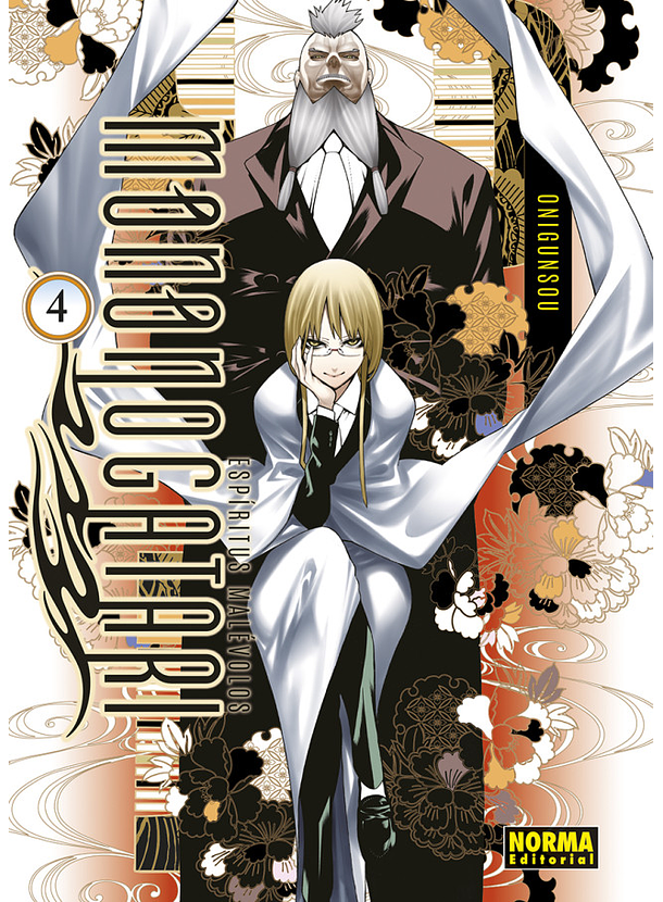 Espíritus Malévolos. Mononogatari 04 