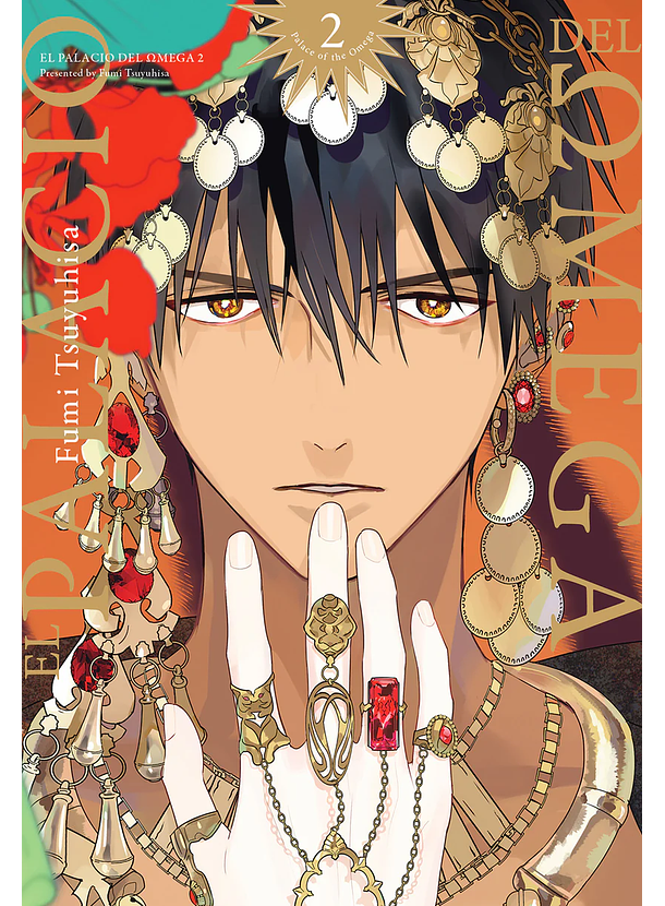 El Palacio Del Omega 02 