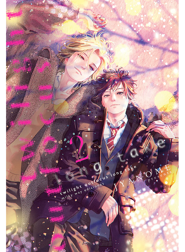 Twilight Outfocus Long Take 02 