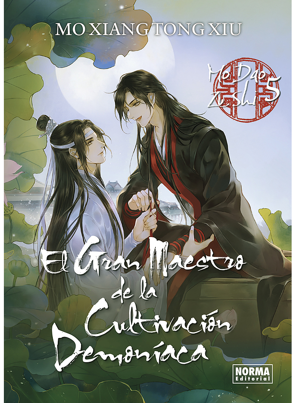 Mo Dao Zu Shi Novela 05(El Gran Maestro de la Cultivación Demoníaca) 