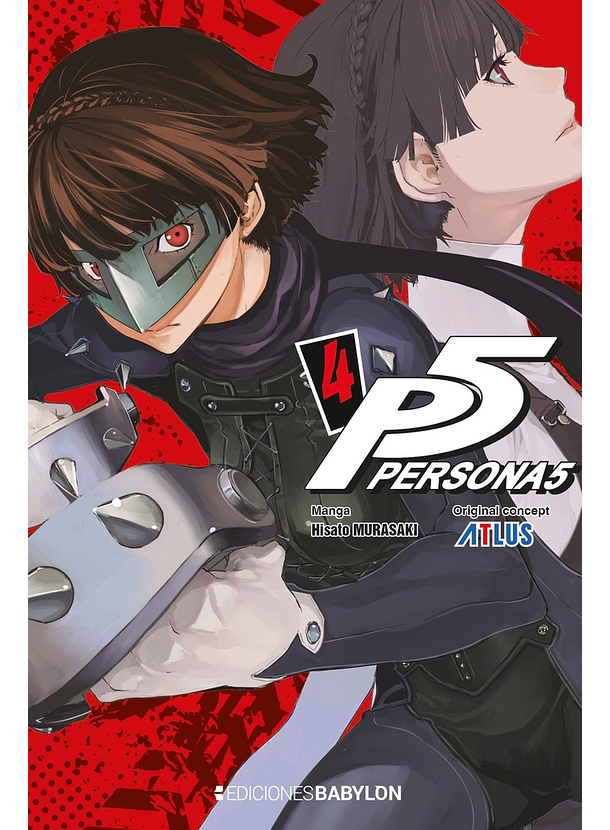 Persona 5 04 