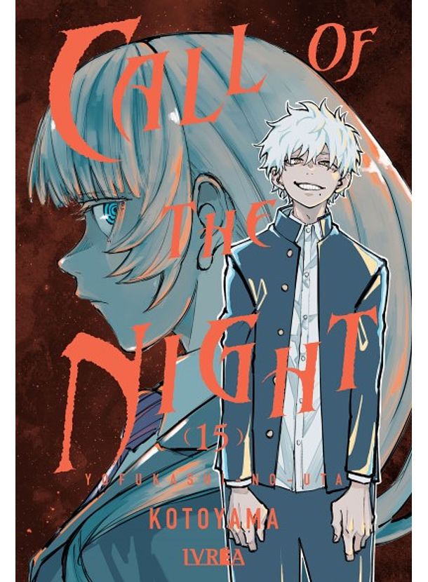 Call Of The Night 15 