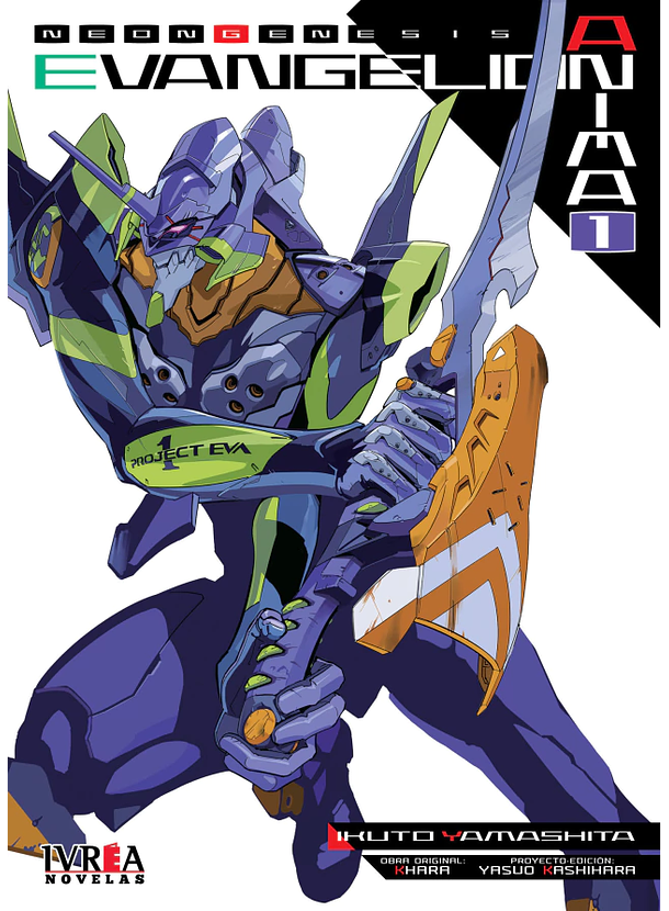 Neon Genesis Evangelion: Anima 01 (Novela) 