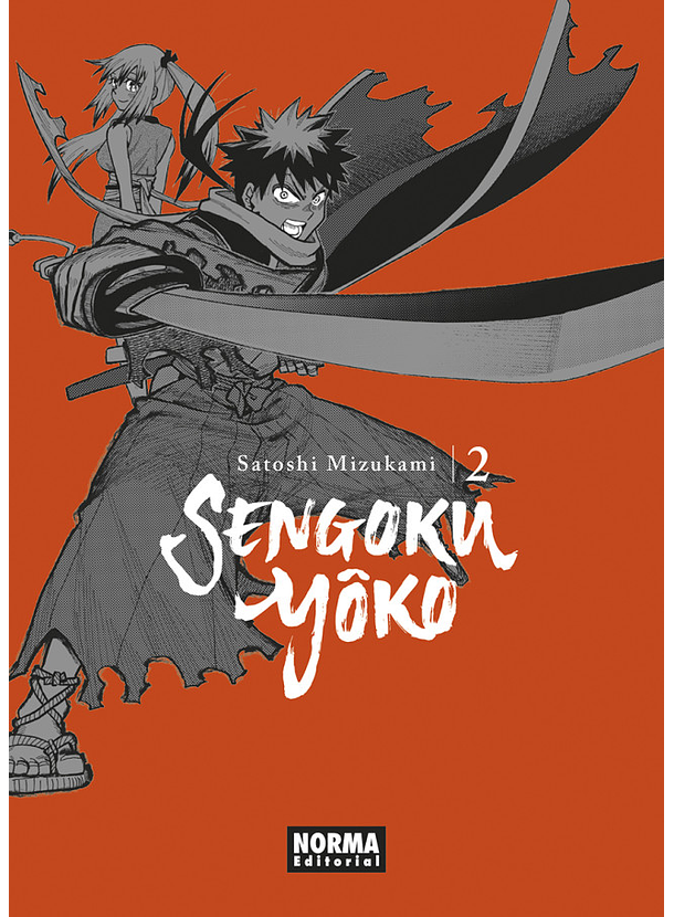 Sengoku Yoko 02 