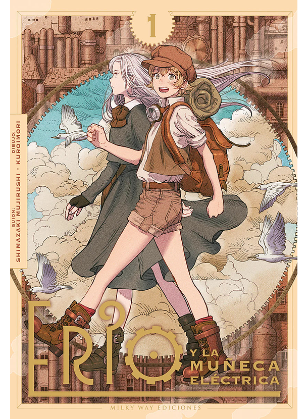 Erio Y La Muñeca Electrica 01 