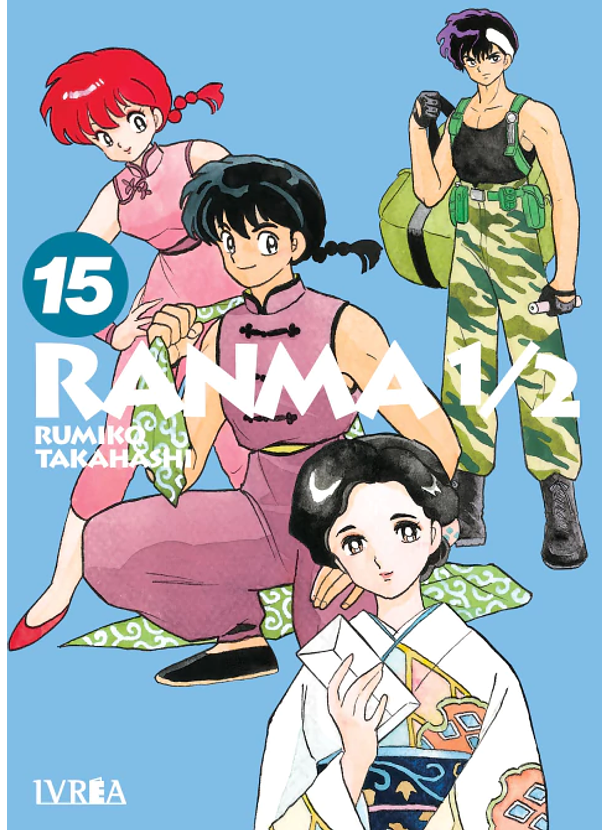 Ranma 1/2 15 
