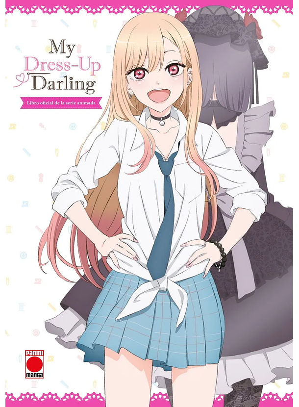 Sexy Cosplay Doll Animation Book 