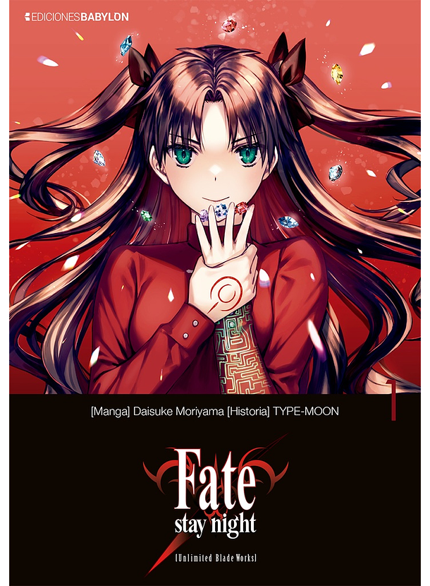 Fate/Stay Night [Unlimited Blade Works] 01 