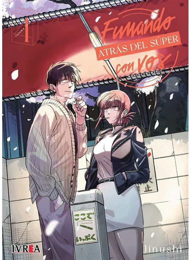 Fumando Atrás Del Super Con Vos 04 