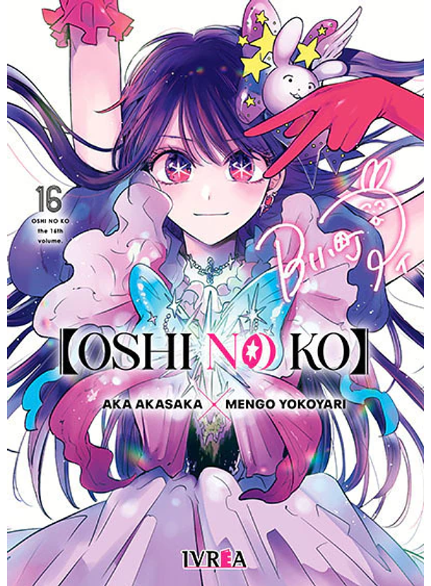 Oshi No Ko 16 