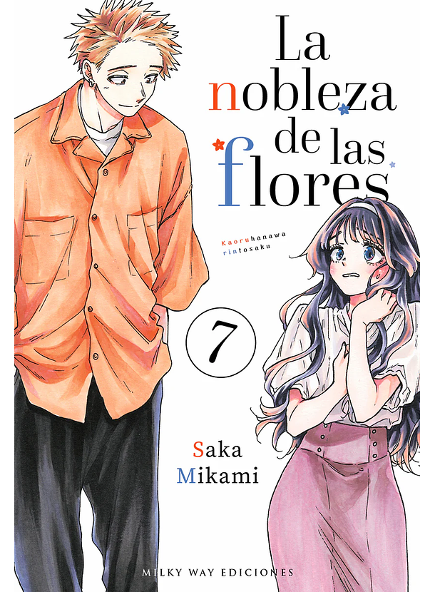 La Nobleza De Las Flores 07 