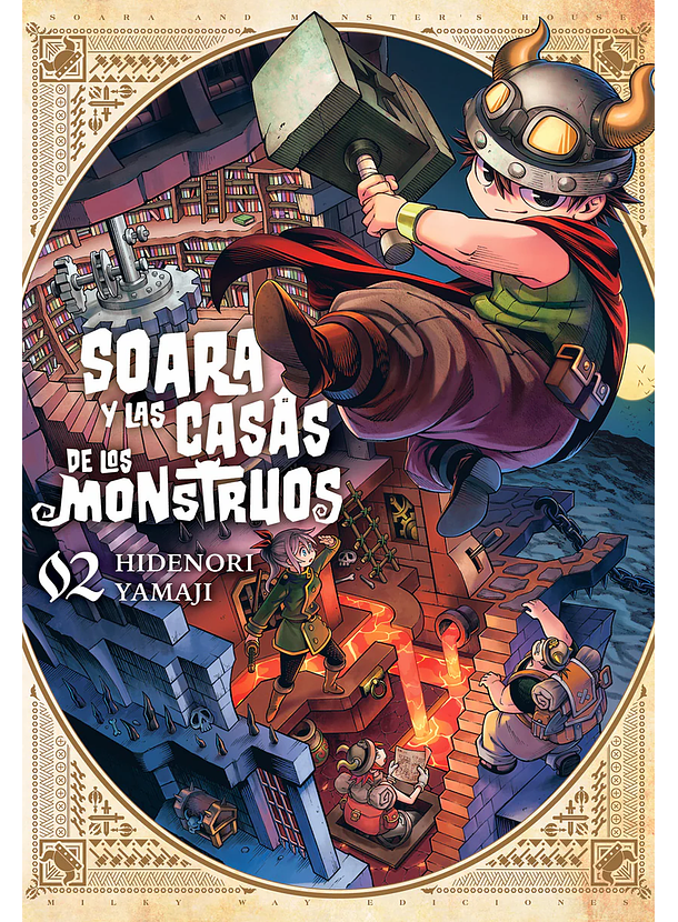Soara Y Las Casas De Los Monstruos 02 