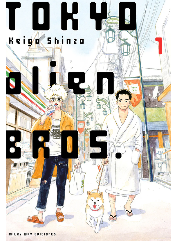 Tokyo Alien Bros 01 