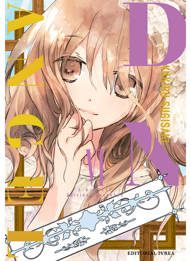 D.N.Angel Ed. Kanzenban 06 