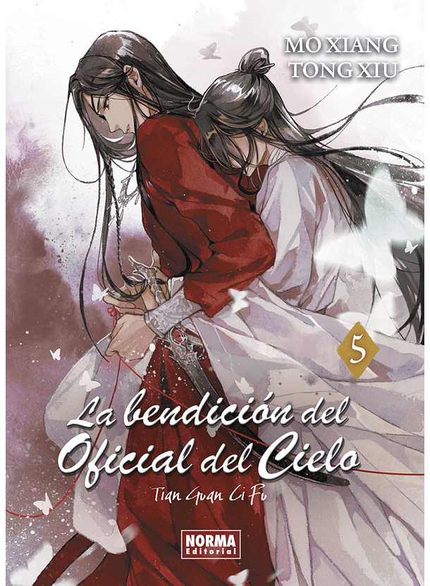 La Bendicion Del Oficial Del Cielo 05 (Novela) 
