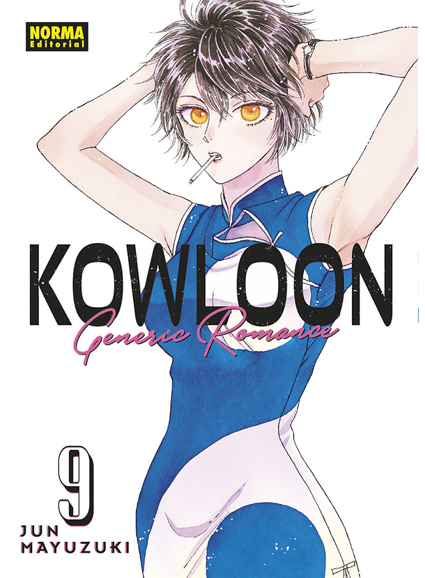 Kowloon Generic Romance 09 