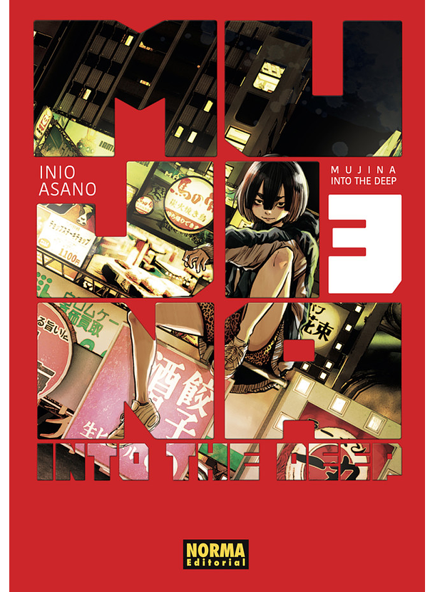 Mujina Into The Deep 03 