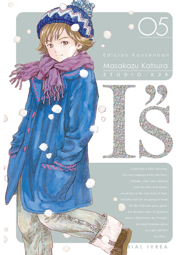 I''S ( IS Edicion Kanzenban) 05 