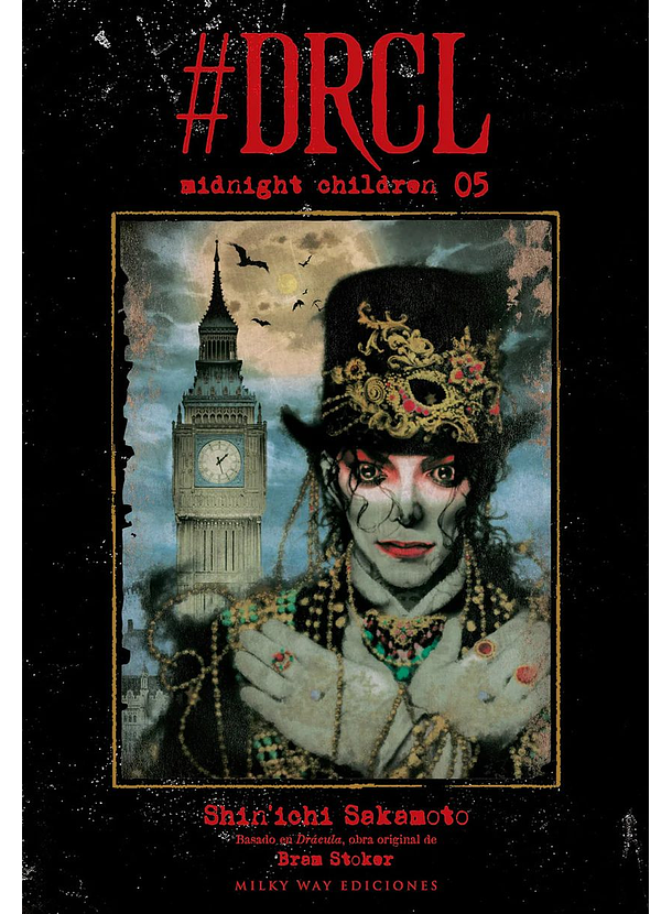 # DRCL Midnight Children 05 