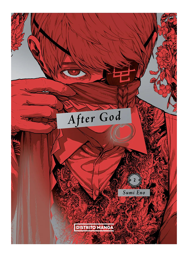 After God 02 