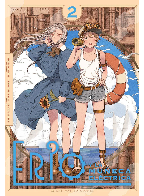 Erio Y La Muñeca Electrica 02 