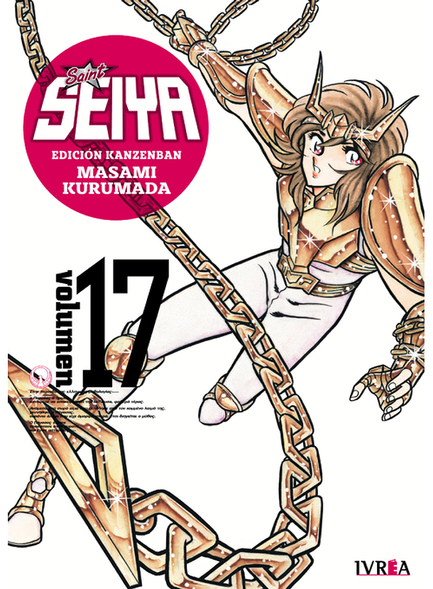 Saint Seiya 17 