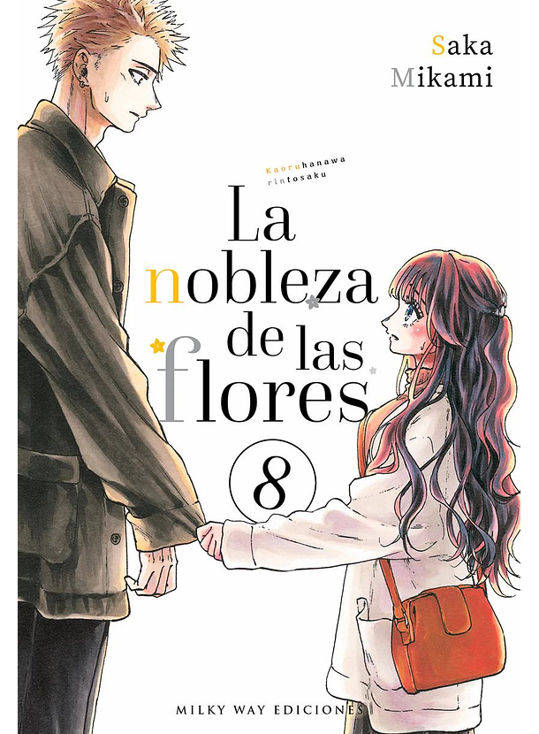 La Nobleza De Las Flores 08 