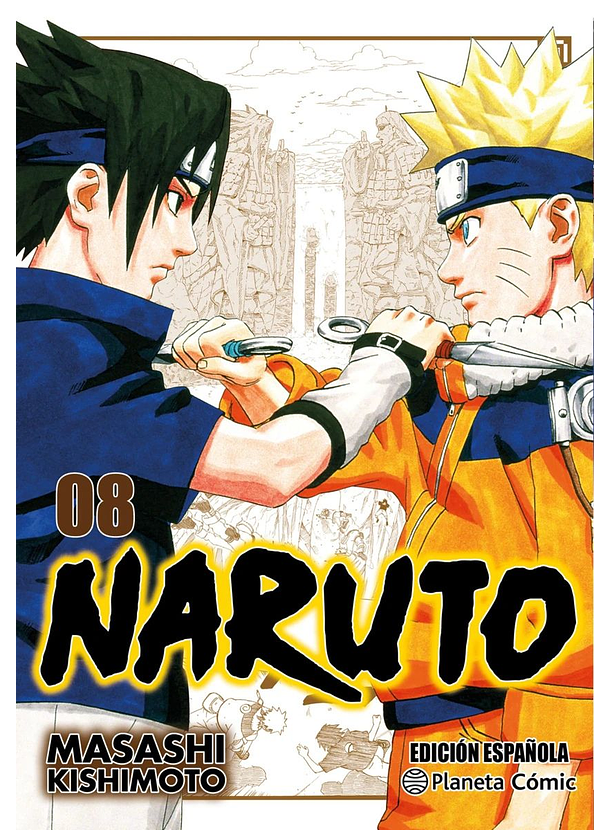 Naruto Jump Remix 08 