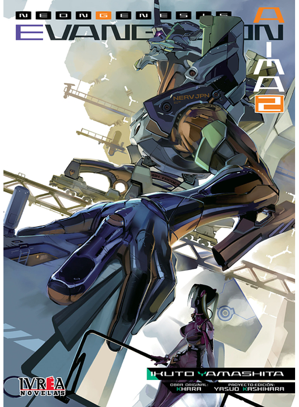 Neon Genesis Evangelion: Anima 02 (Novela) 