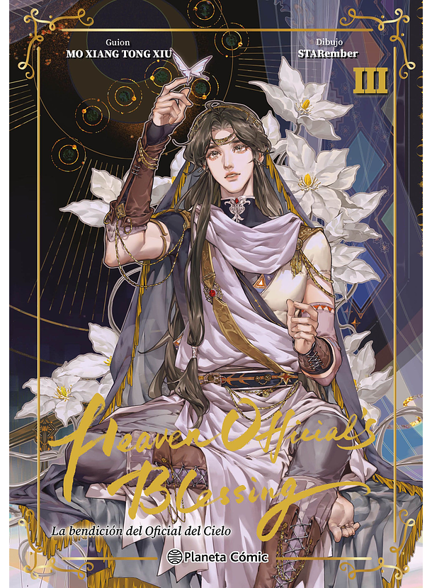 Heaven Official's Blessing (Manhua) 03 Edición Especial 