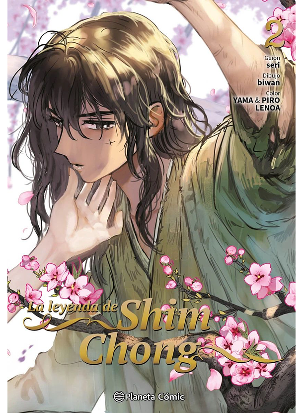 La Leyenda de Shim Chong 02 
