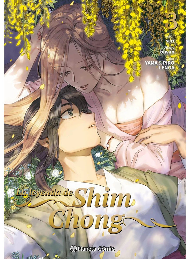 La Leyenda de Shim Chong 03 