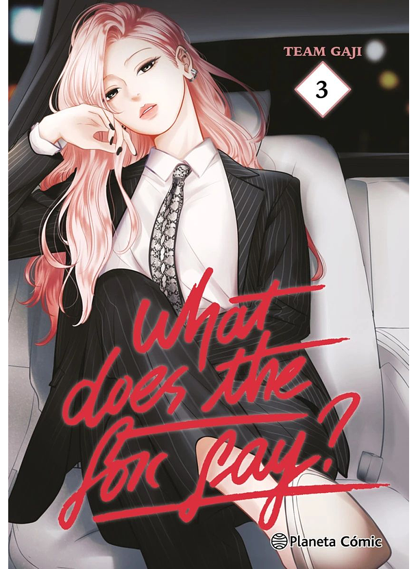 What Does The Fox Say? 03 