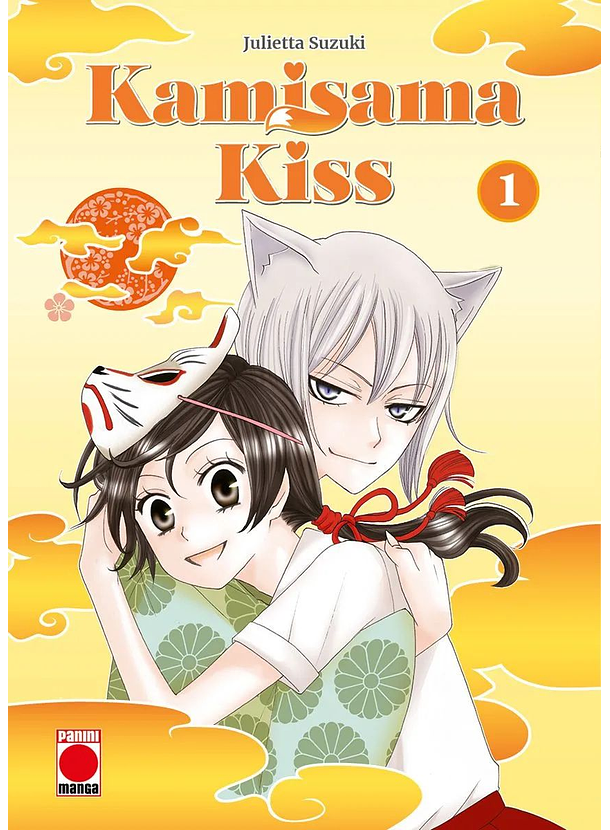  Kamisama Kiss (2 en 1) 01 