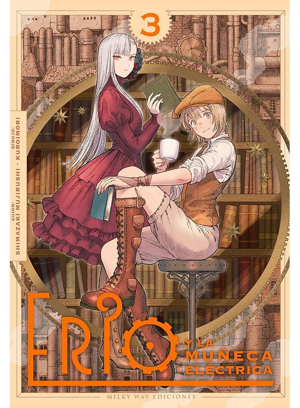 Erio Y La Muñeca Electrica 03 